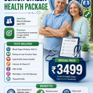 senior citizen health package
